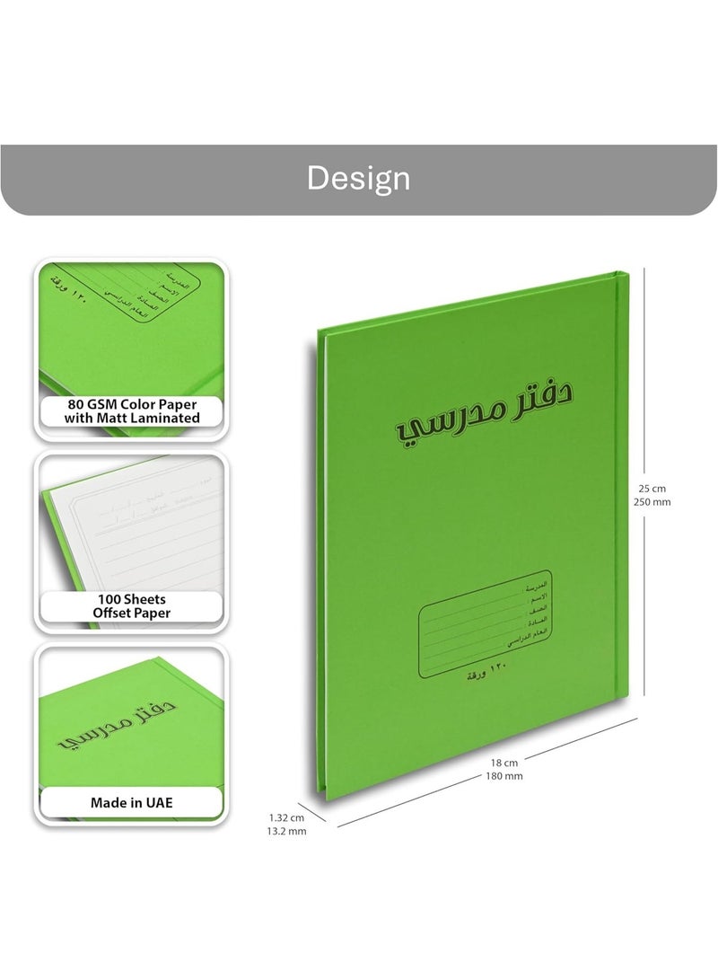 FIS Oman Design, Hard Cover Notebook, Glued Binding, Size 180x250mm, 120 Sheets, 240 Pages, White Paper, Single Ruled with Border, Arabic, Packet of 5 Pieces, Neon Green Color-FSNBOM120NGR - Image 3